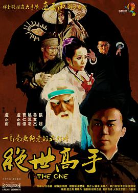 99精品99